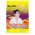 Video-0588B The Secret of the Past and Future