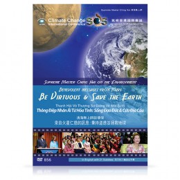 Video-0856 Supreme Master Ching Hai on the Environment: Benevolent Messages from Mars––Be Virtuous and Save the Earth