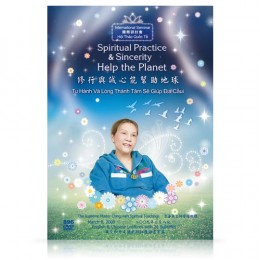 Video-0896 Spiritual Practice and Sincerity Help the Planet
